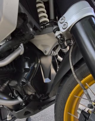 BMW R 1250 GS Adventure HP