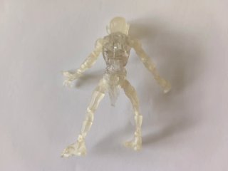 Figura Gollum Invisible