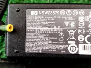 Cargador HP/Asus 19V 1.58A