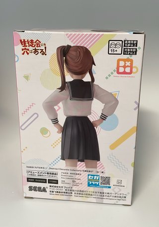Figure Kotobuki Hisako SEGA Desktop Decorate