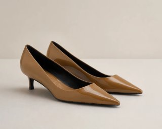 Zapatos de tacón Mango beige/marrón