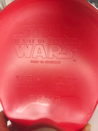 Recipiente Casco Rojo Star Wars
