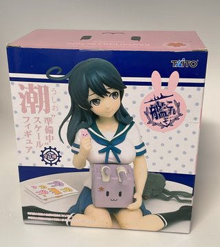 Figure Ushio In Preparation KanColle Taito
