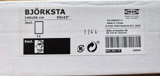 Marco Björksta IKEA 140x56 cm