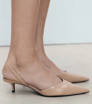 Zapatos Mango beige