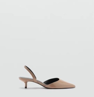 Zapatos Mango beige