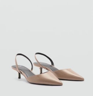Zapatos Mango beige