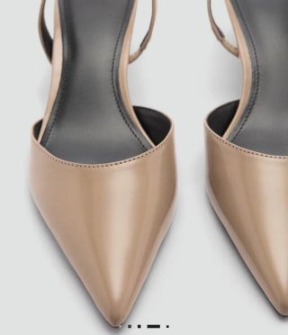 Zapatos Mango beige