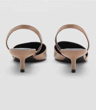 Zapatos Mango beige
