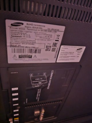 Samsung UE50JS7200U - Para reparar