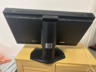 Monitor NEC SpectraView Reference 271