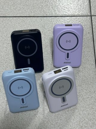 Power Bank Caricabatterie Portatile
