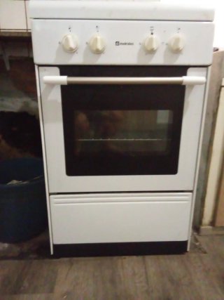 Cocina de gas 3 fuegos