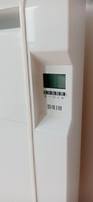 Radiador Eléctrico HJM Blanco