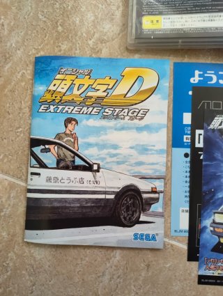 Initial D Extreme Stage PS3 Japonés Completo