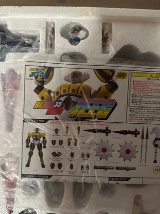 Jeeg Brave 35 Robot Action Figure