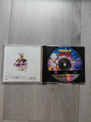 Dragon Ball Z Shinbutoden Saturn