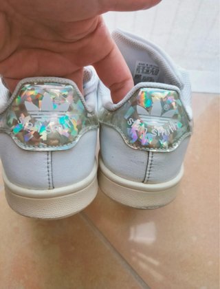 Adidas Stan Smith Sneakers