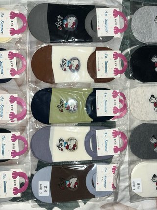 Calcetines tobilleros estampados