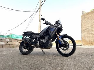 CFMoto 450 MT