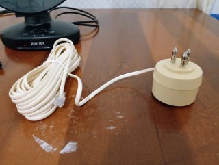 Antenna TV Philips D+Gold Vintage