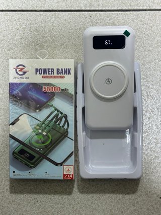 Power Bank Zhong Ou 58000 mAh