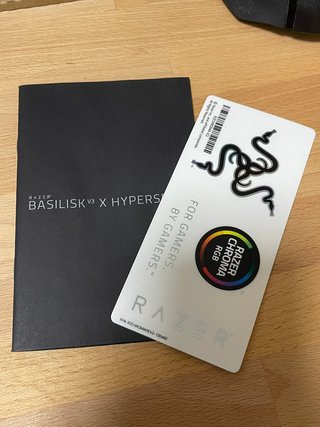 Raton Razer Basilisk V3 Hyperspeed Negro