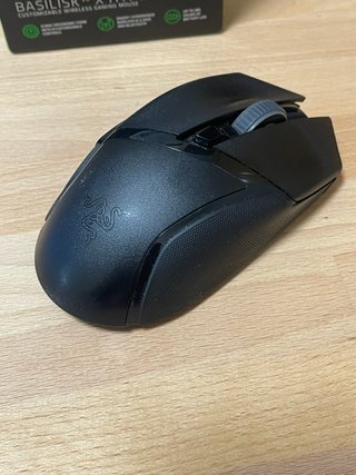 Raton Razer Basilisk V3 Hyperspeed Negro