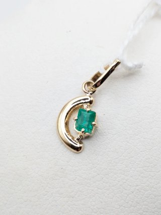 Colgante Oro 18k Esmeralda Rectangular