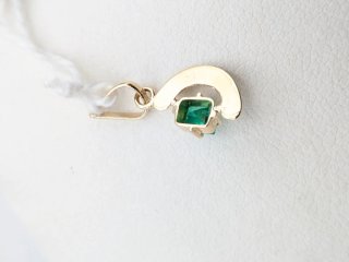 Colgante Oro 18k Esmeralda Rectangular