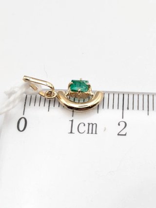 Colgante Oro 18k Esmeralda Rectangular