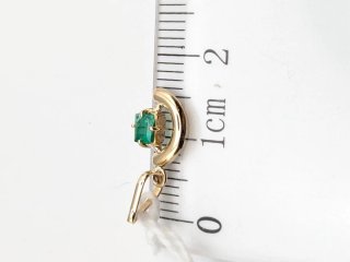 Colgante Oro 18k Esmeralda Rectangular