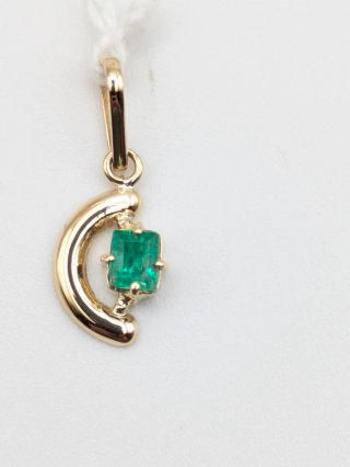 Colgante Oro 18k Esmeralda Rectangular