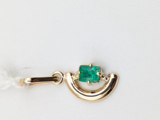 Colgante Oro 18k Esmeralda Rectangular
