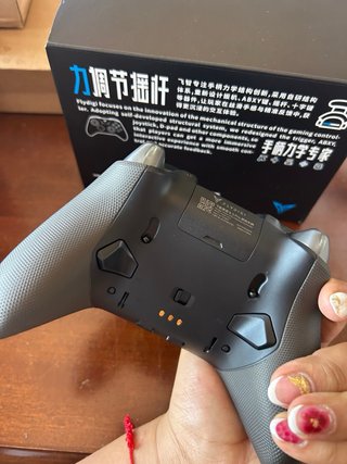 Mando Flydigi Vader 5 Pro Gaming Controller