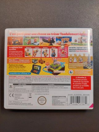 Captain Toad Treasure Tracker Nintendo 3DS