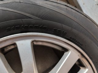 4 Llantas Honda Enkei 16 con neumáticos nuevos