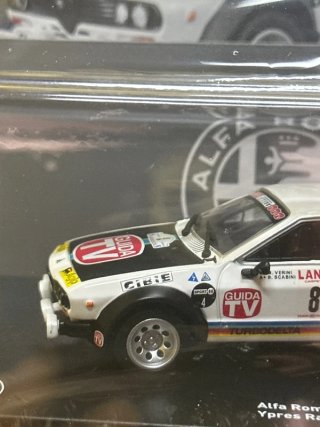 Alfa Romeo Alfetta GTV 2.0 Turbodelta 1:43