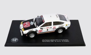 Alfa Romeo Alfetta GTV 2.0 Turbodelta 1:43