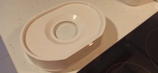 Esterilizador Chicco a vapor