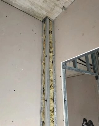 Empresa Constructora Instaladora