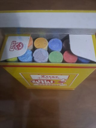 Caja de 4 Tizas Colores Surtidos