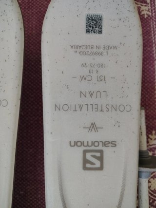 Esquís Salomon 151cm con bastones 110cm.