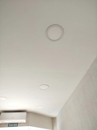 Paneles LED empotrables con driver varias unidades