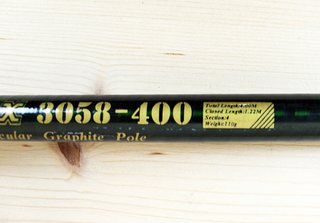 Canna Silstar GT Traverse-X 3058-400