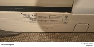 2 Split Toshiba 9000 BTU