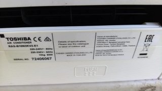 2 Split Toshiba 9000 BTU