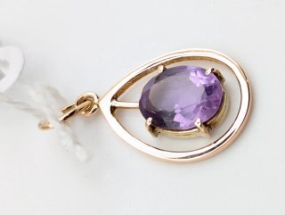 Colgante Oro 18k Amatista