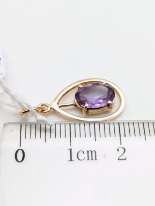 Colgante Oro 18k Amatista