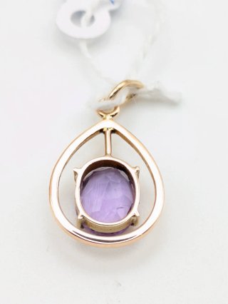 Colgante Oro 18k Amatista